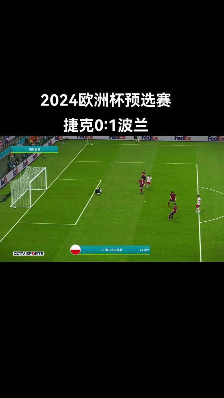 预测胜者!欧国联赛决赛即将开幕的简单介绍 预测胜者!欧国联赛决赛即将开幕的简单介绍
