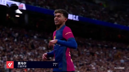 开云体育平台APP-西甲盛宴即将展开,皇家马德里迎战巴塞罗那