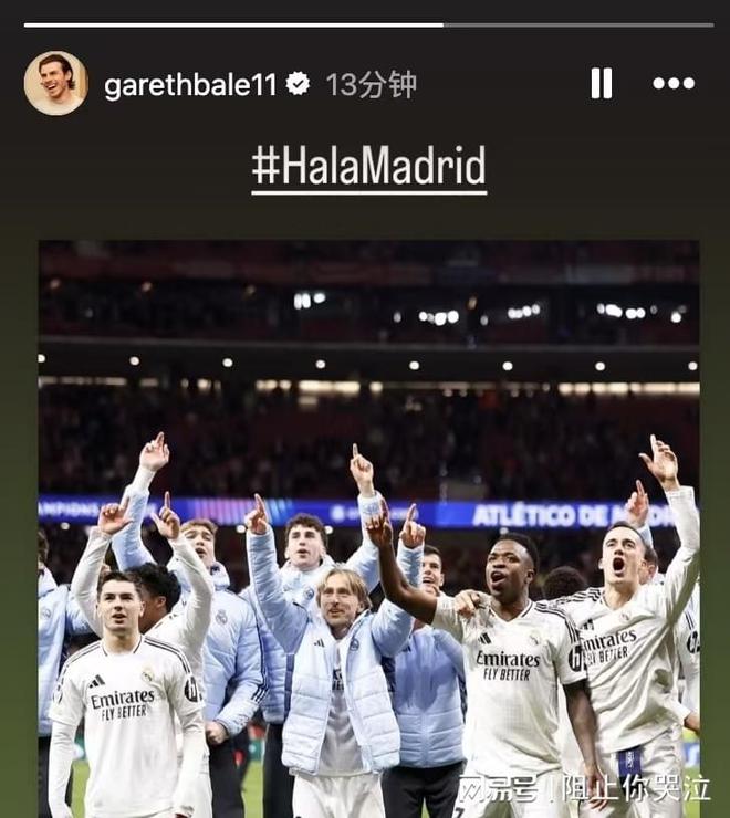 皇家马德里获胜为晋级提前做好准备的简单介绍 皇家马德里获胜为晋级提前做好准备的简单介绍