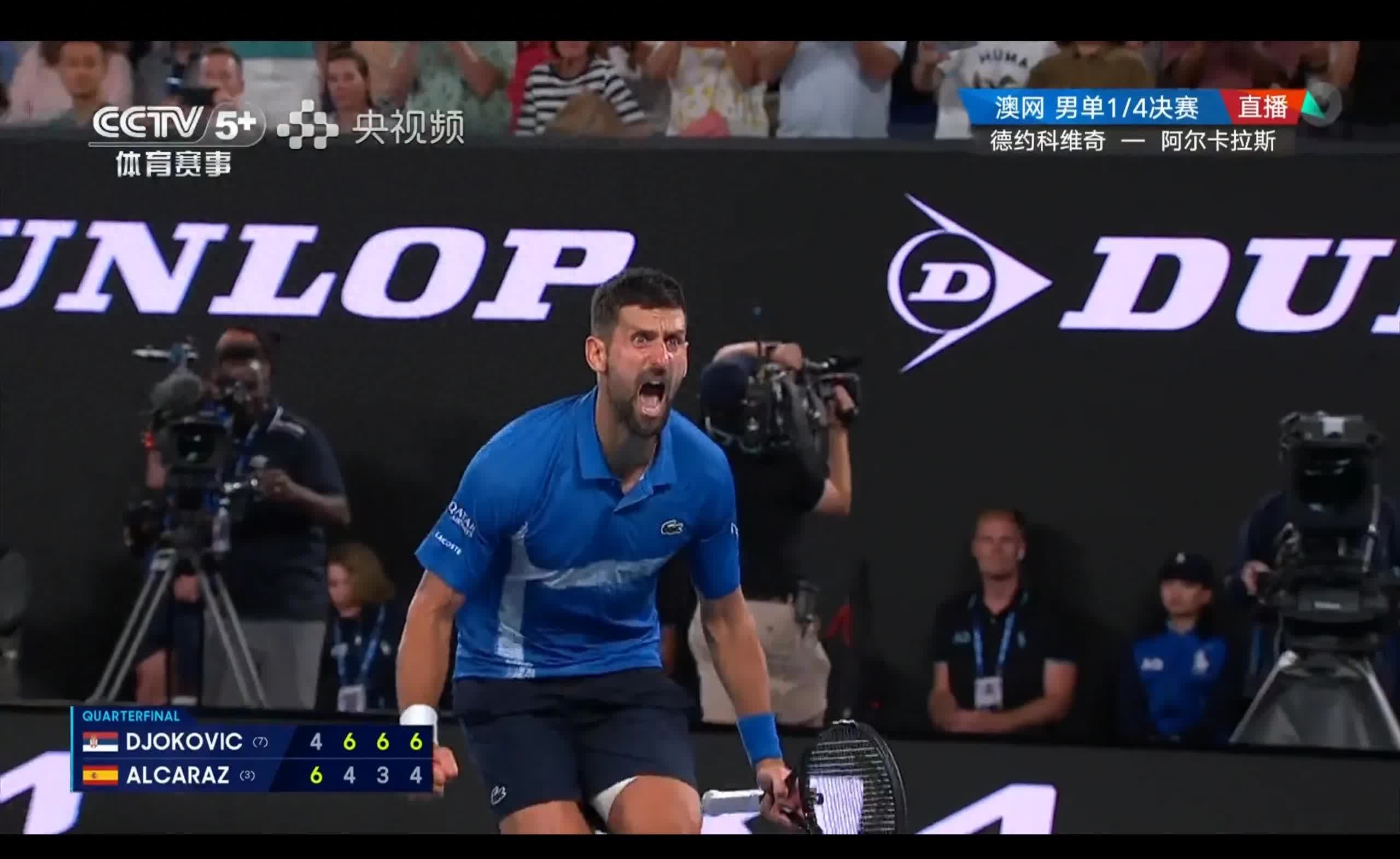 开云体育APP下载-澳洲球队赢得国际比赛胜利,晋级半决赛