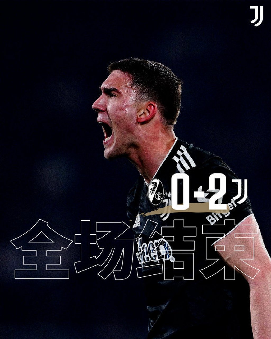 开云体育app-那不勒斯连续获胜,稳固欧战资格的简单介绍