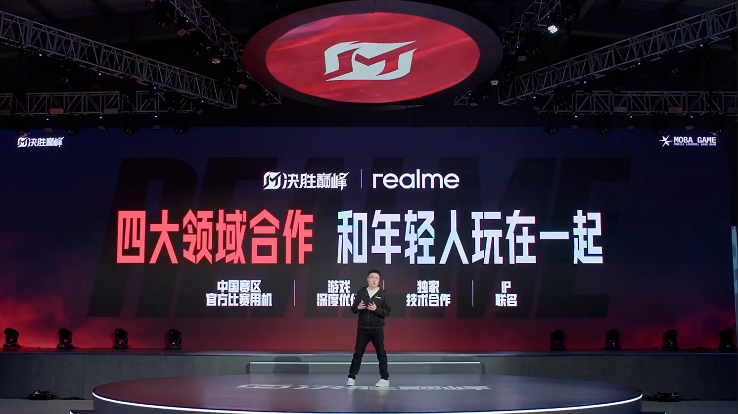 强强对话即将展开,预示一场激烈赛事的简单介绍 强强对话即将展开,预示一场激烈赛事的简单介绍