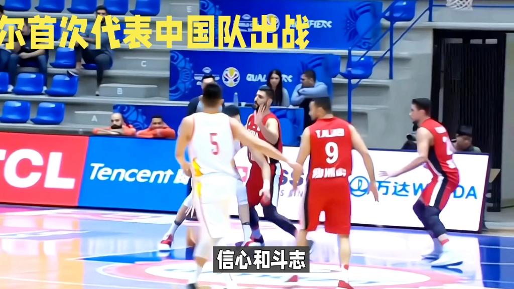 关于天津队在今日比赛中实现惊艳逆转，喜获胜利的信息