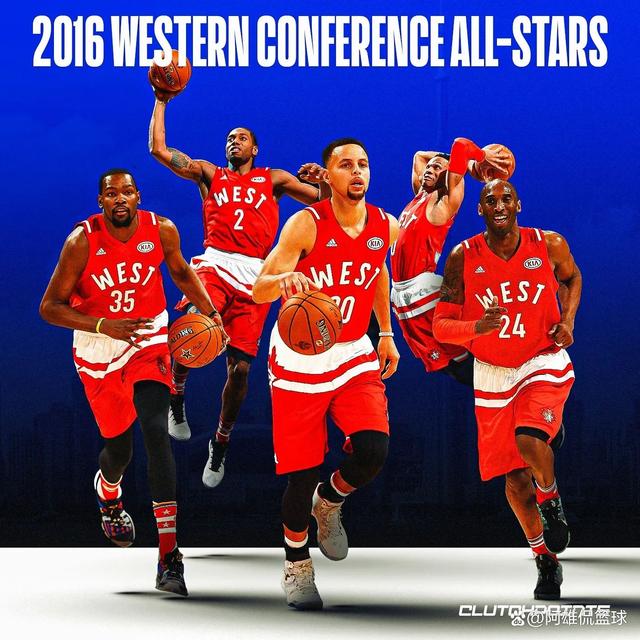 开云体育官方网站-全明星首发阵容曝光,球员实力超群