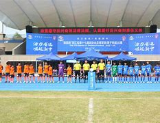 关于金华市主场迎战格尔木金鹏,胜负难料的信息 关于金华市主场迎战格尔木金鹏,胜负难料的信息