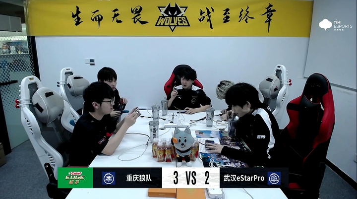 开云官网-狼队终结连败,重新找回状态