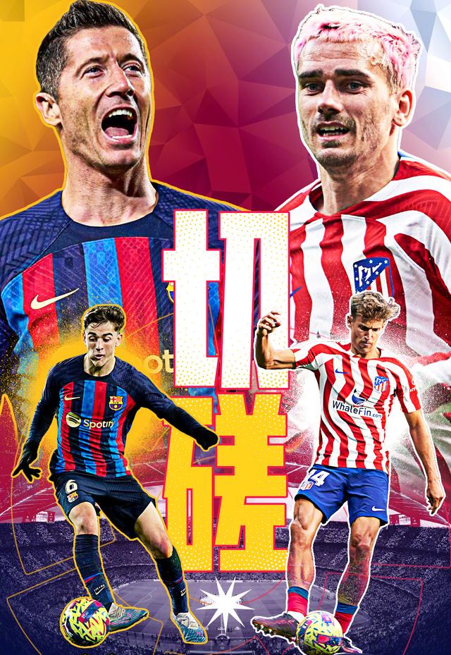 汉堡队众将大放异彩,取得连胜保持领先的简单介绍 汉堡队众将大放异彩,取得连胜保持领先的简单介绍