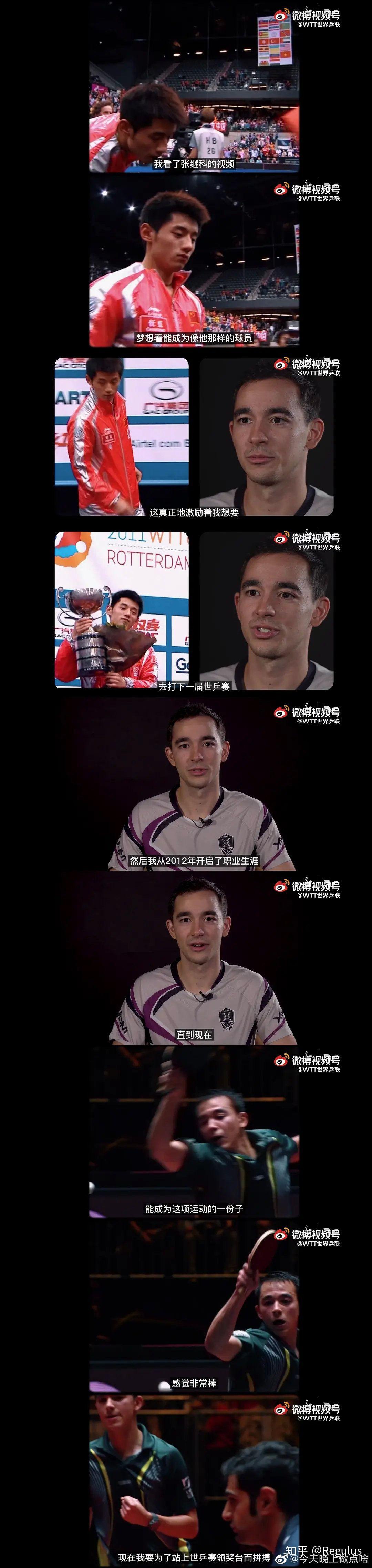 开云下载-包含2025年俱乐部世界杯:弗鲁米嫩塞全队备战内幕的词条