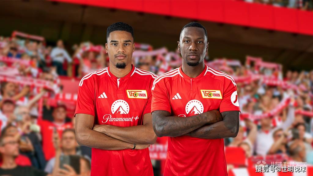 汉堡客场大胜,取得关键三分 汉堡客场大胜,取得关键三分