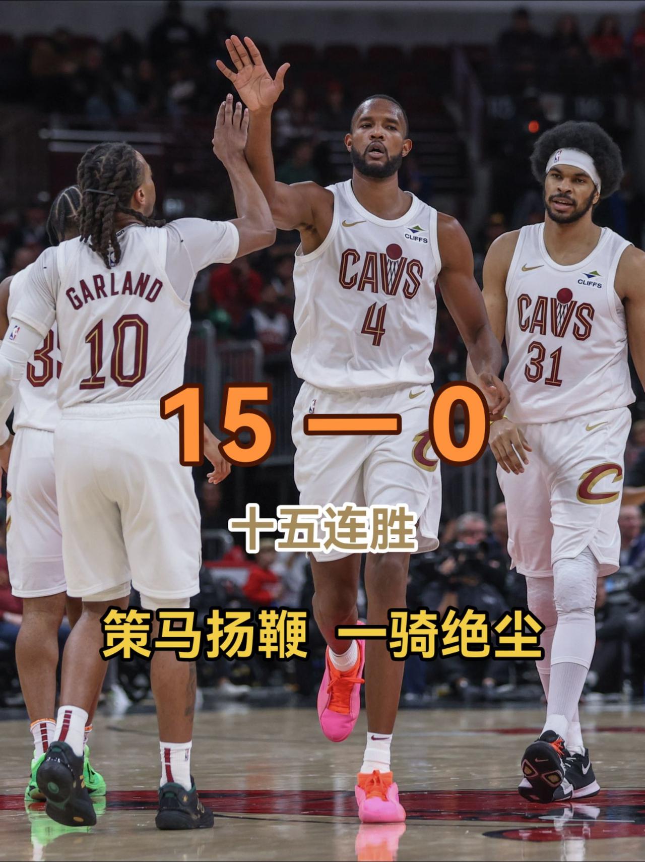 开云体育入口-包含国王客场险胜骑士,幸运一球帮助取胜的词条