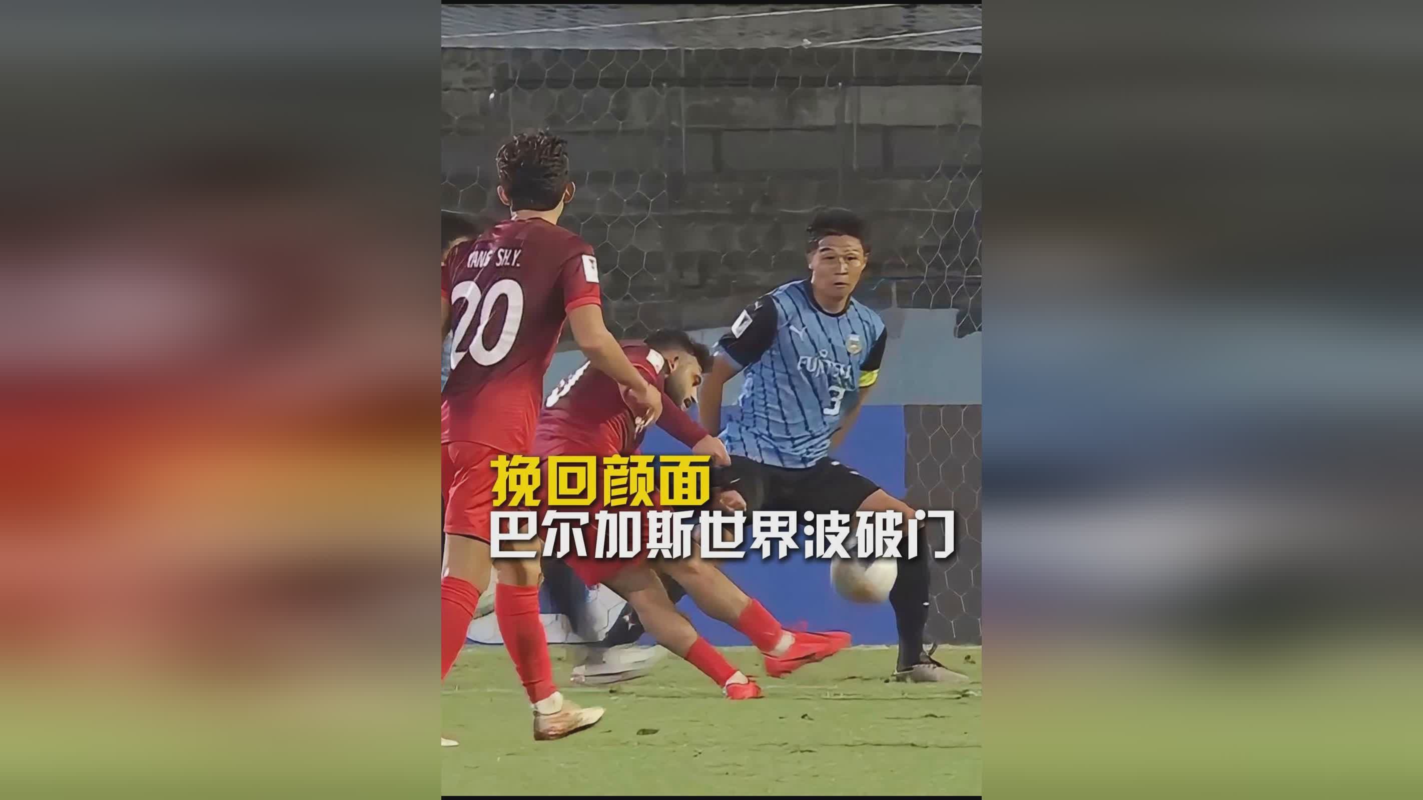 开云官网-精准打门瞬间为球队锁定胜局