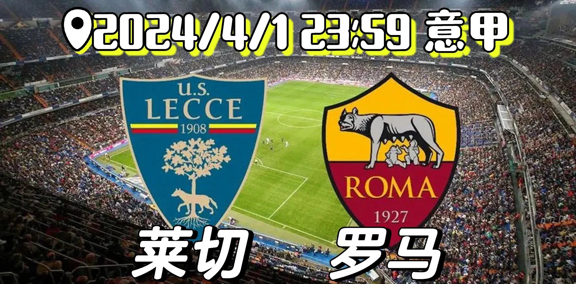 开云官网-关于意甲焦点战,尤文客战切沃,豪取联赛六连胜的信息