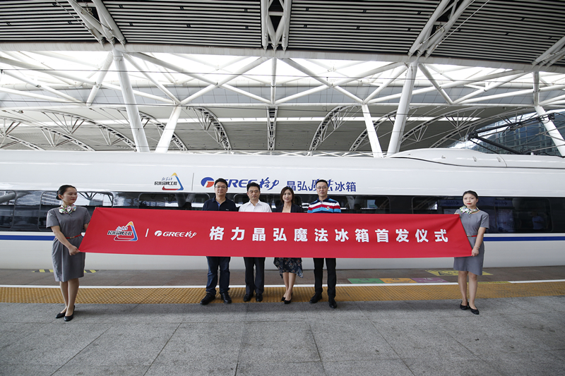 开云体育官方网站-运动员飞跃高度!格力与速度争锋