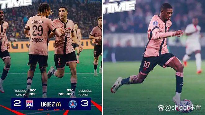 开云APP-巴黎圣日耳曼击败里昂:豪取四连胜的简单介绍