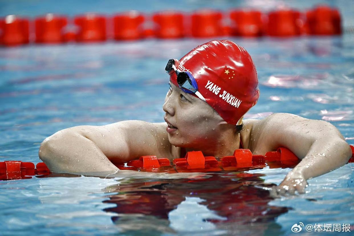 包含金牌选手摘得另一枚金牌,刷新个人纪录的词条 包含金牌选手摘得另一枚金牌,刷新个人纪录的词条