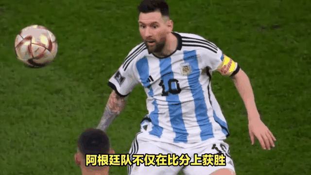 厄瓜多尔逆转希腊，欧预赛开门红