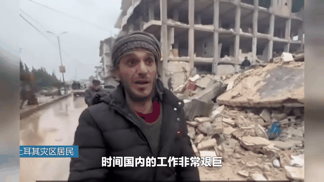 关于土耳其队击败劲敌，士气高昂的信息