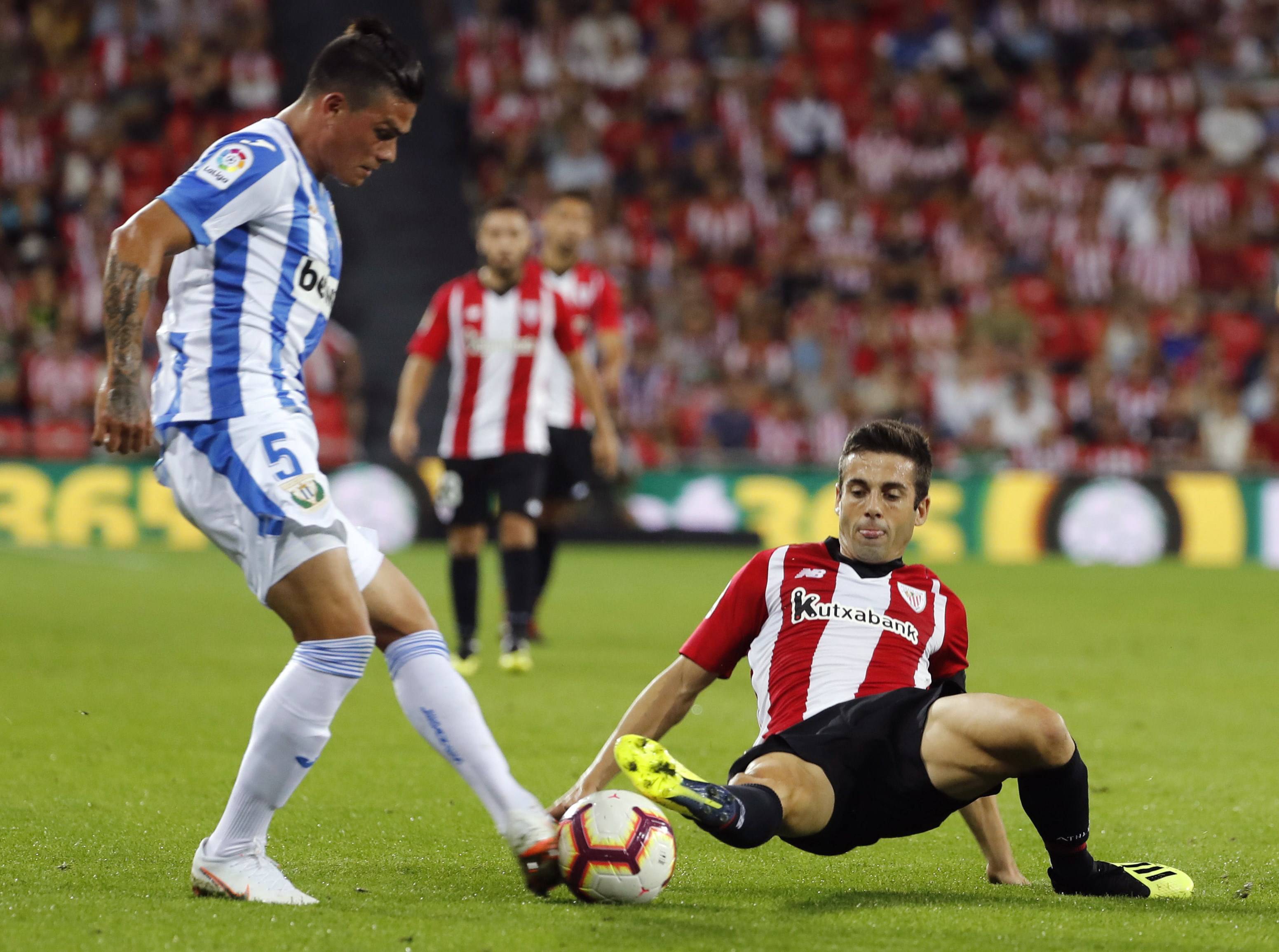 开云体育下载-莱加内斯球队铁血奋战赢得掌声