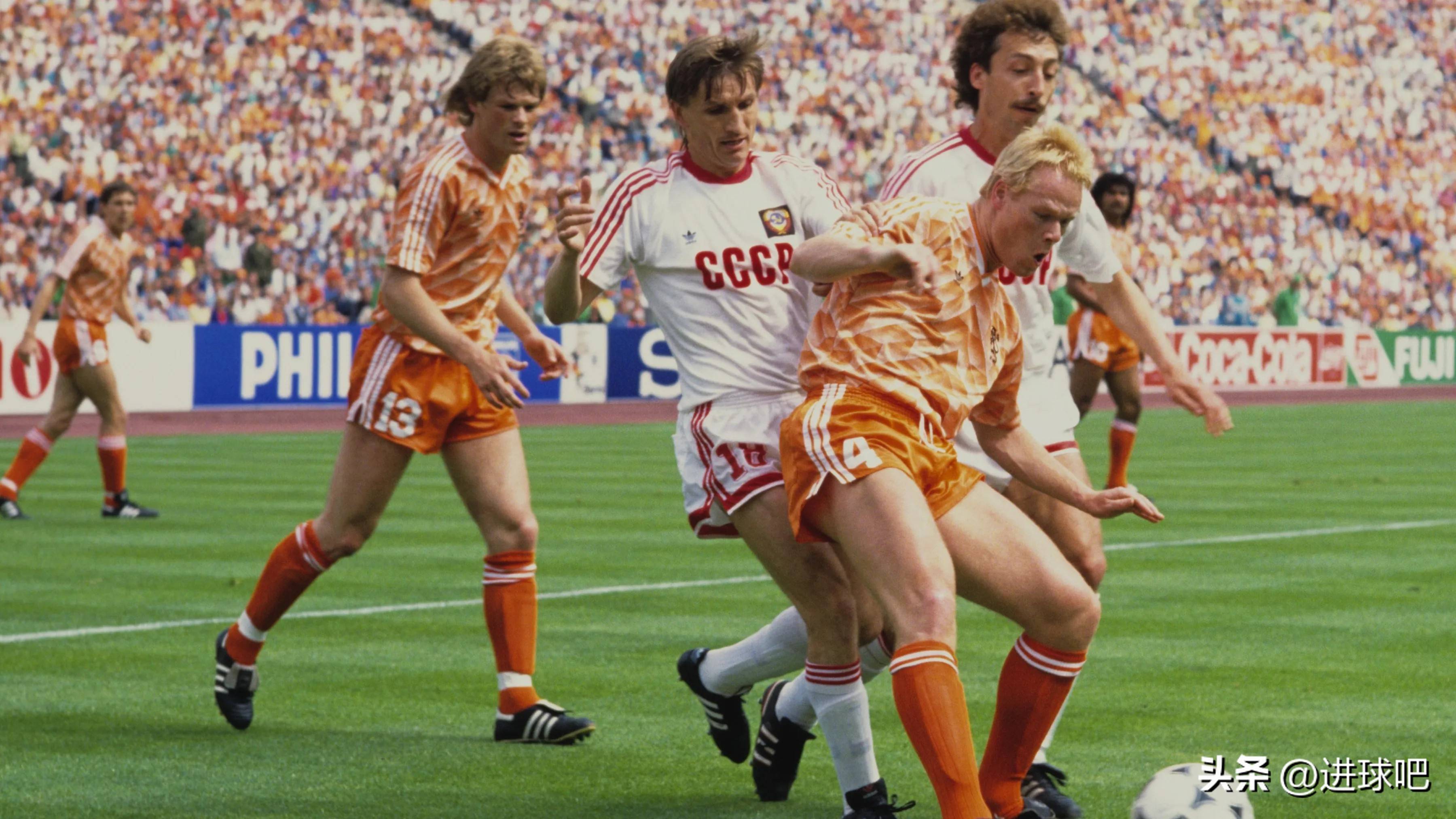 荷兰连胜晋级，携手出线淘汰赛的简单介绍