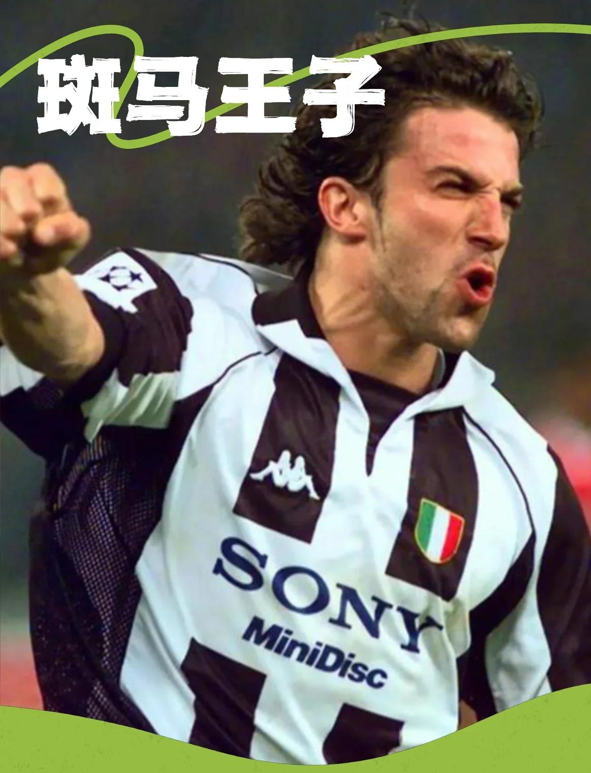 开云体育平台APP-尤文图斯主帅皮尔洛肯定球队表现,雄心勃勃的简单介绍