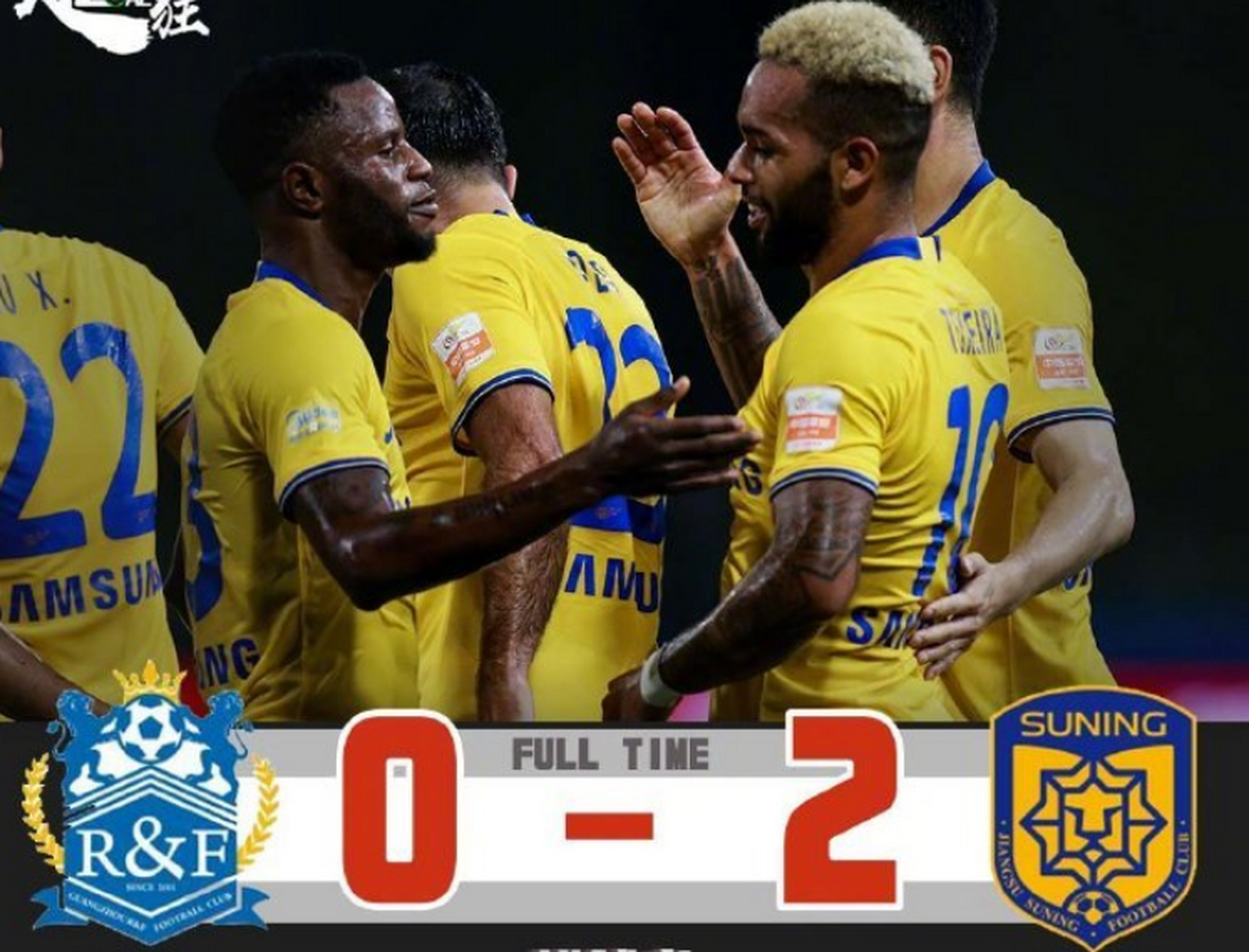 开云体育平台APP-关于苏宁主场力战国安,继续保持不败纪录的信息