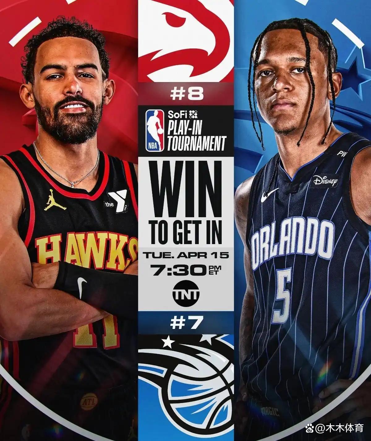 包含猛龙大胜灰熊，迅速拉近西部前八的词条