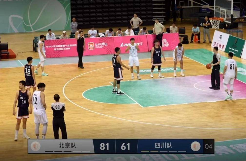 开云体育平台APP-四川男篮再胜关键战,稳固战绩