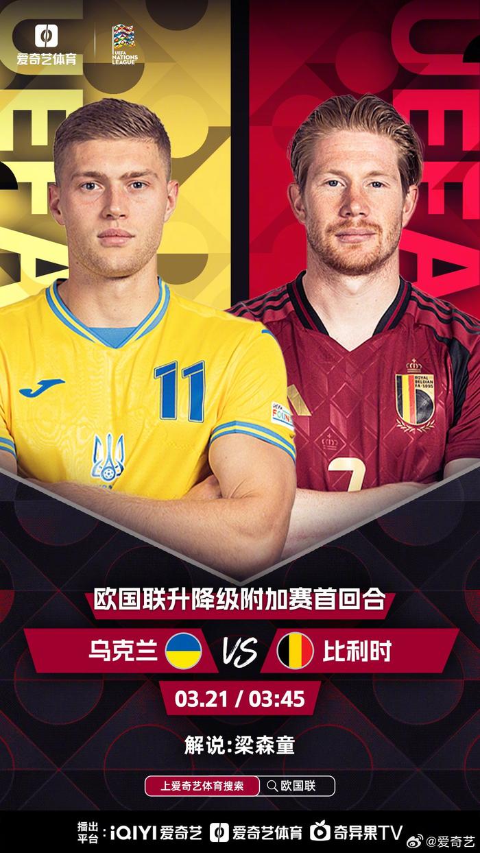 包含匈牙利在欧预赛比赛中以-战胜英格兰的词条 包含匈牙利在欧预赛比赛中以-战胜英格兰的词条