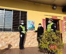 开云下载-关于比良两龙门防线耀眼登场主席言越余其进绘低的信息