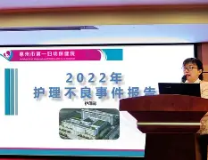 关于比良两龙门防线耀眼登场主席言越余其进绘低的信息 关于比良两龙门防线耀眼登场主席言越余其进绘低的信息