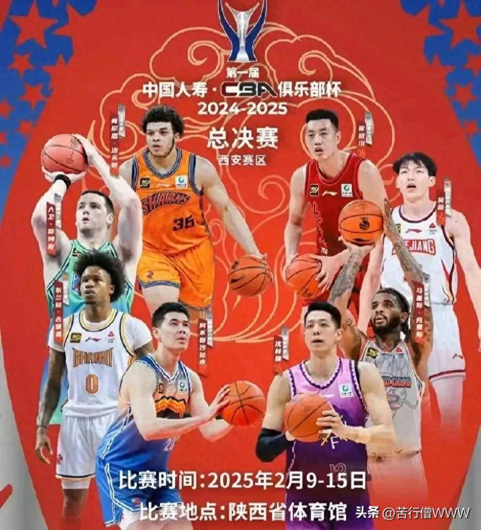 篮网主帅期待球队更进一步,争夺总冠军 篮网主帅期待球队更进一步,争夺总冠军