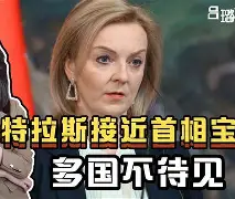 佩斯卡拉实现连胜,稳固排名前列 佩斯卡拉实现连胜,稳固排名前列