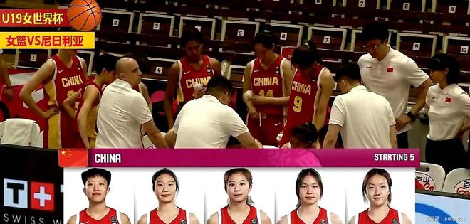 开云体育官方网站-哥伦比亚女篮告负美国,东京奥运首战失利