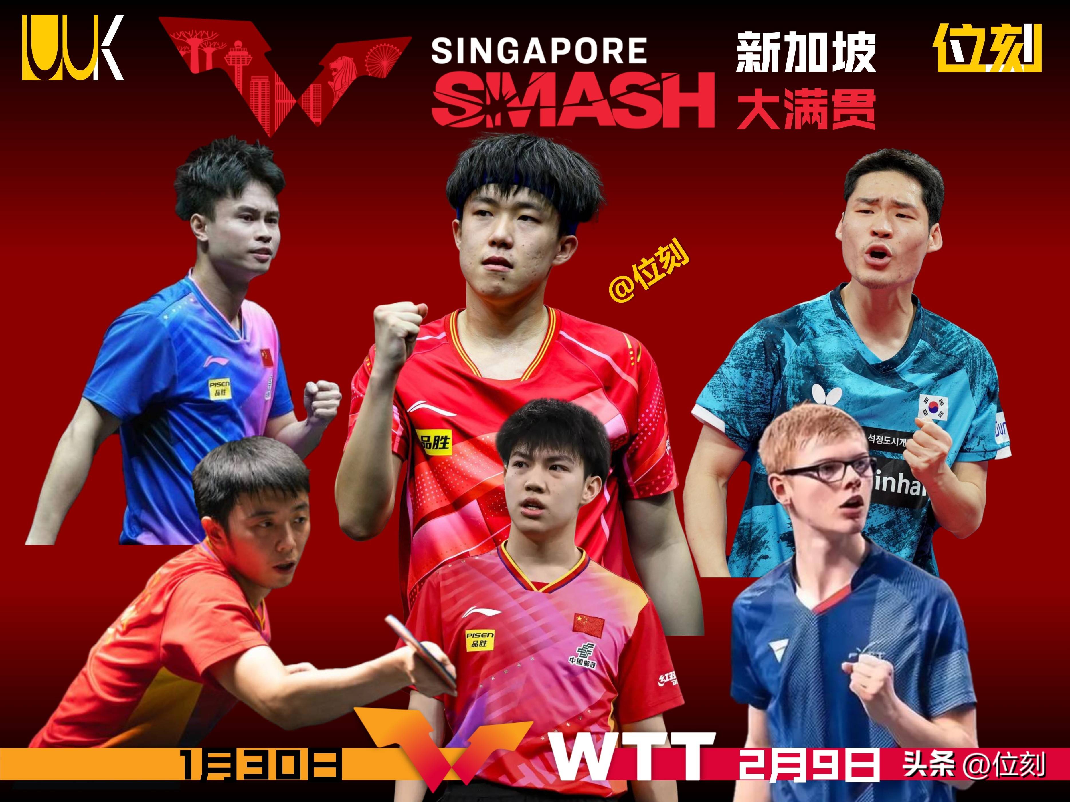 新加坡联赛升级改革,提升球队竞争力 新加坡联赛升级改革,提升球队竞争力