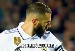 开云体育app-摩森特复出大破门,博恩茅斯豪取分数