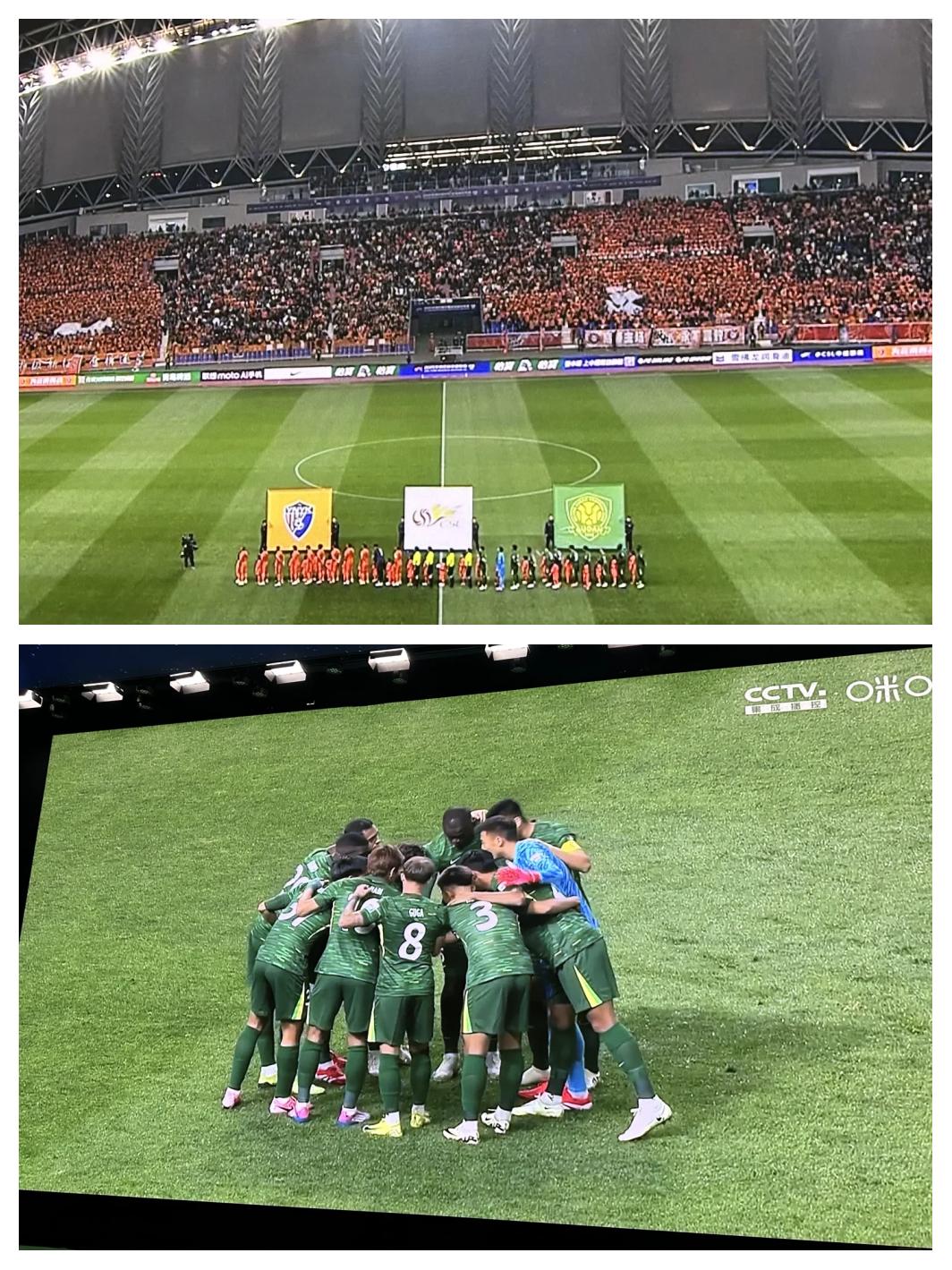 开云体育中国-申花客场不敌国安,遭遇两连败陷入下滑