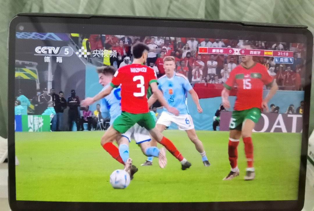 开云体育APP下载-斯洛伐克女足与保加利亚队展开激烈对抗