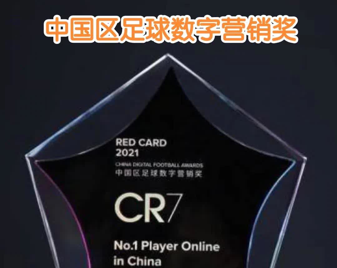 意甲联赛助攻王再次崛起,数据领跑全队 意甲联赛助攻王再次崛起,数据领跑全队