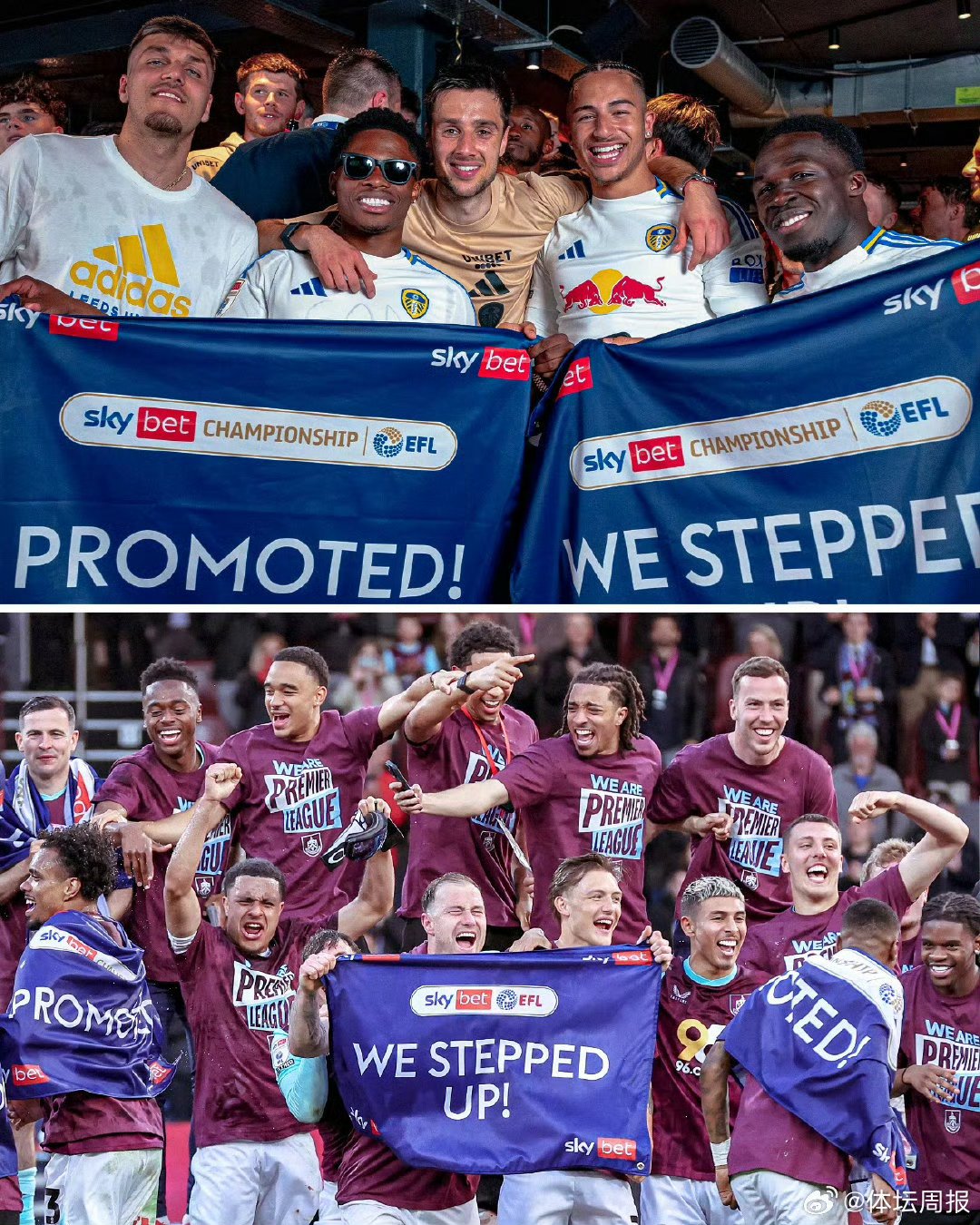 利兹联主场战胜布莱顿，强劲复苏