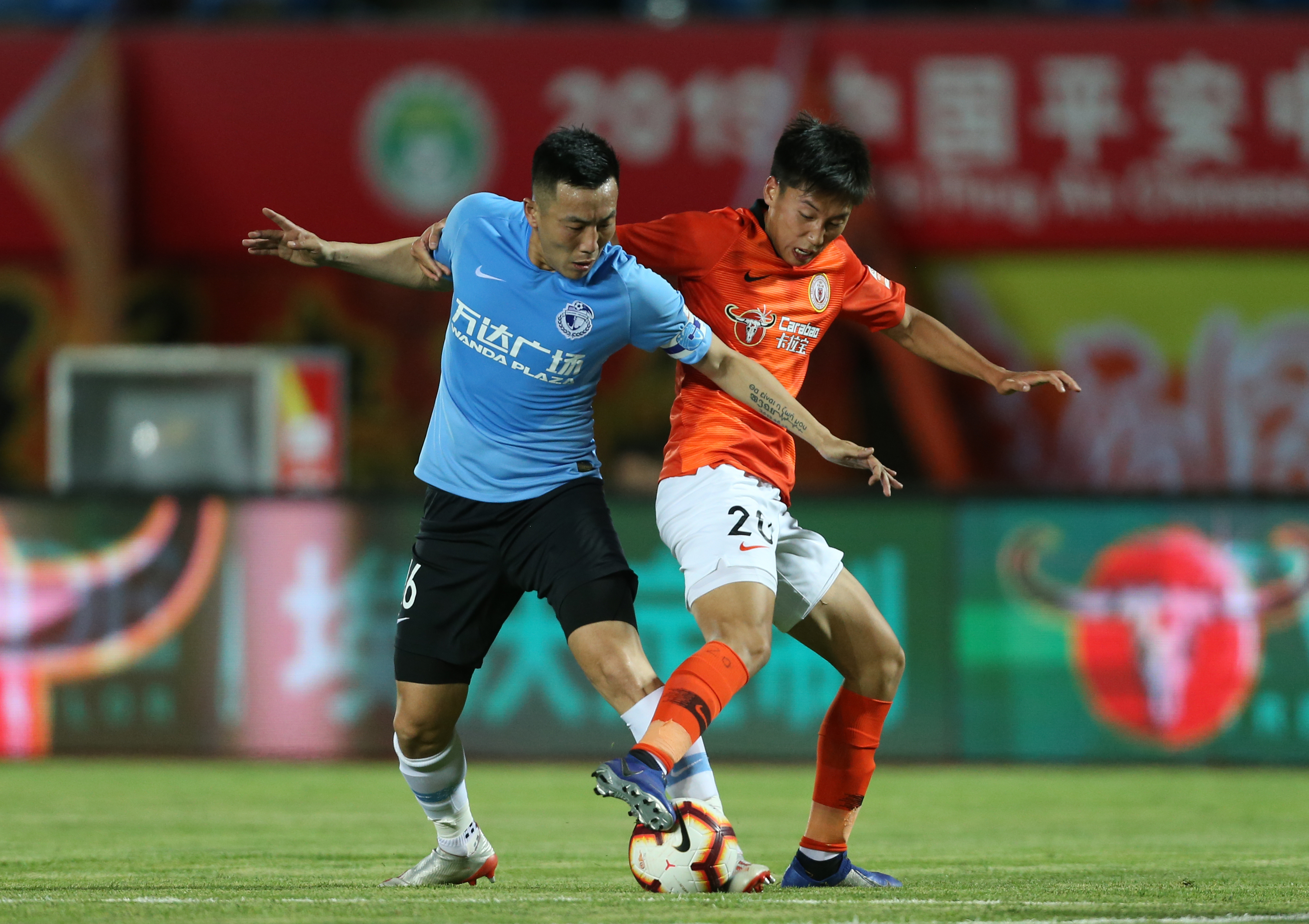 开云APP-大连一方战术调整频繁,保级任务繁重的简单介绍