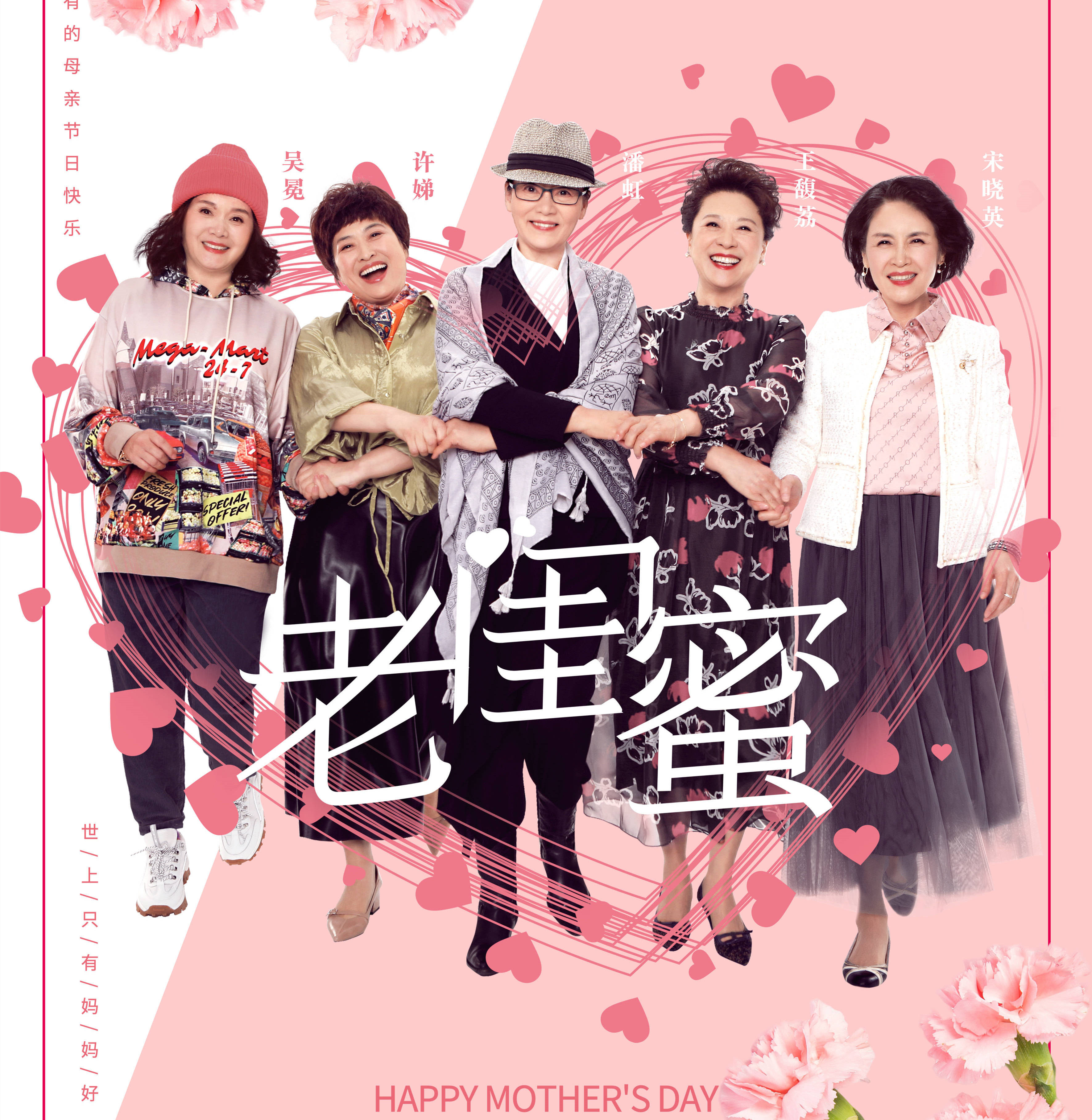 开云APP-新阵容实力派大秀,火爆一览无遗