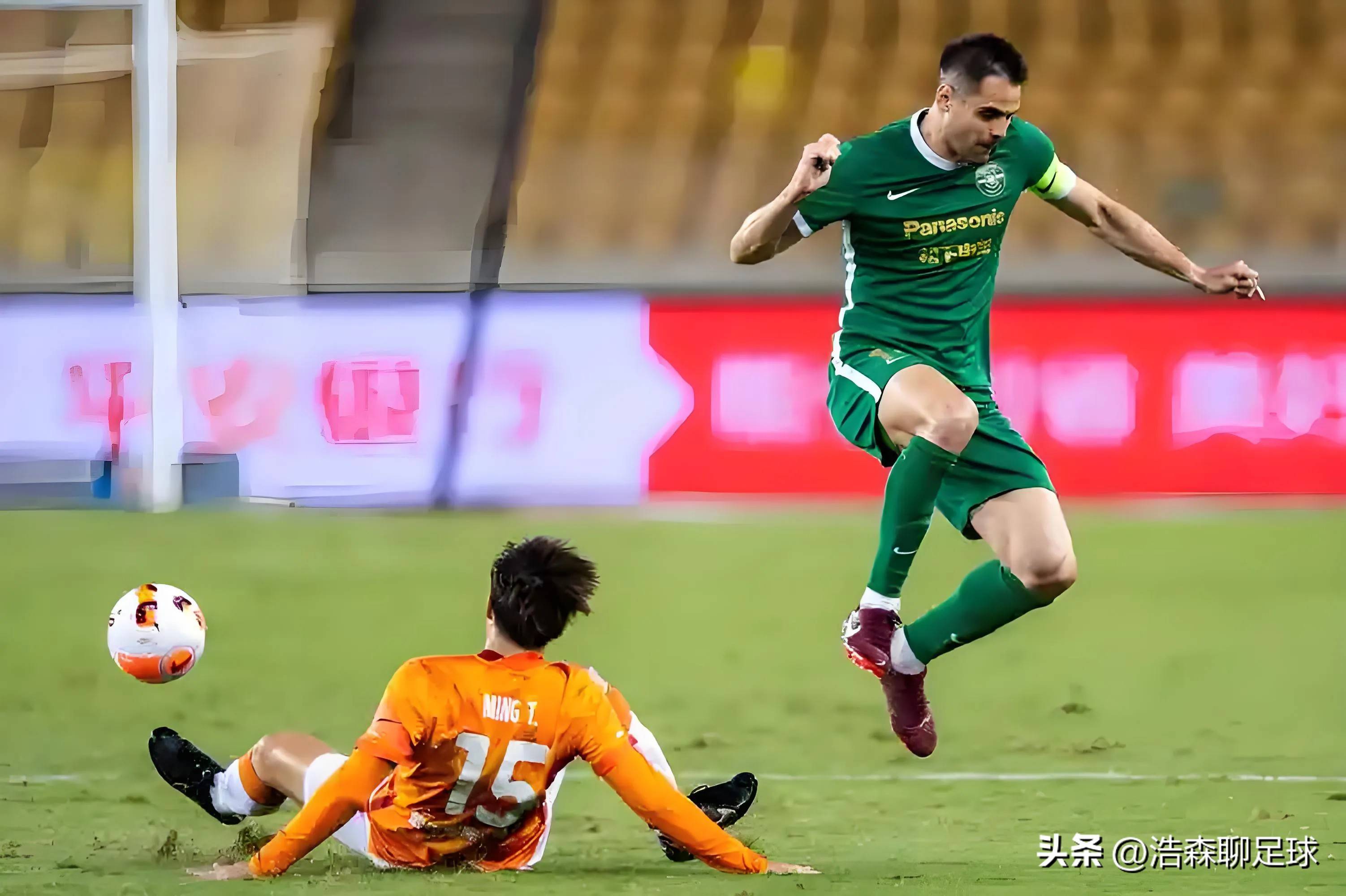 开云体育app-中超比赛持续激烈,球队实力均衡