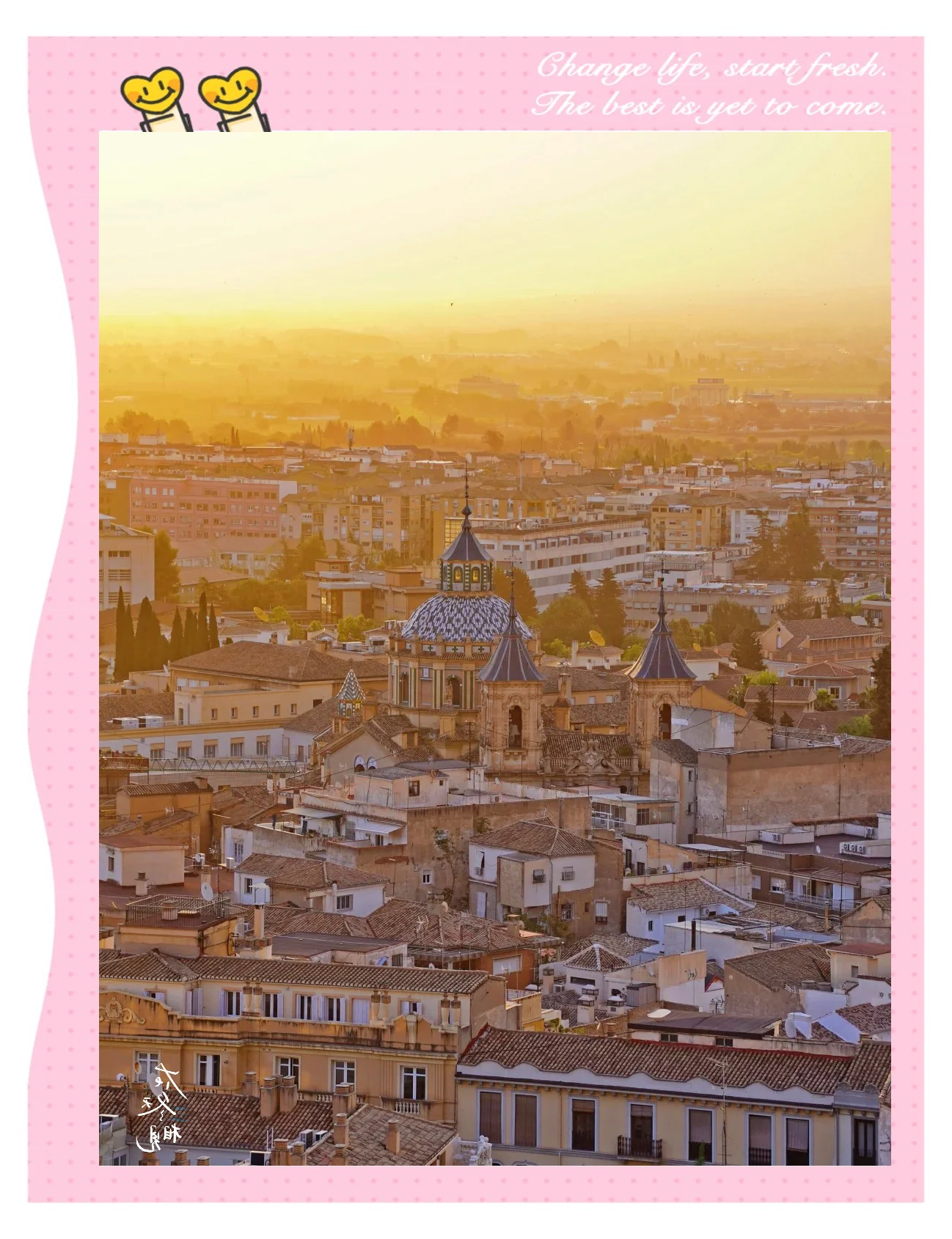 马拉加与格拉纳达的对决,激烈的角逐 马拉加与格拉纳达的对决,激烈的角逐