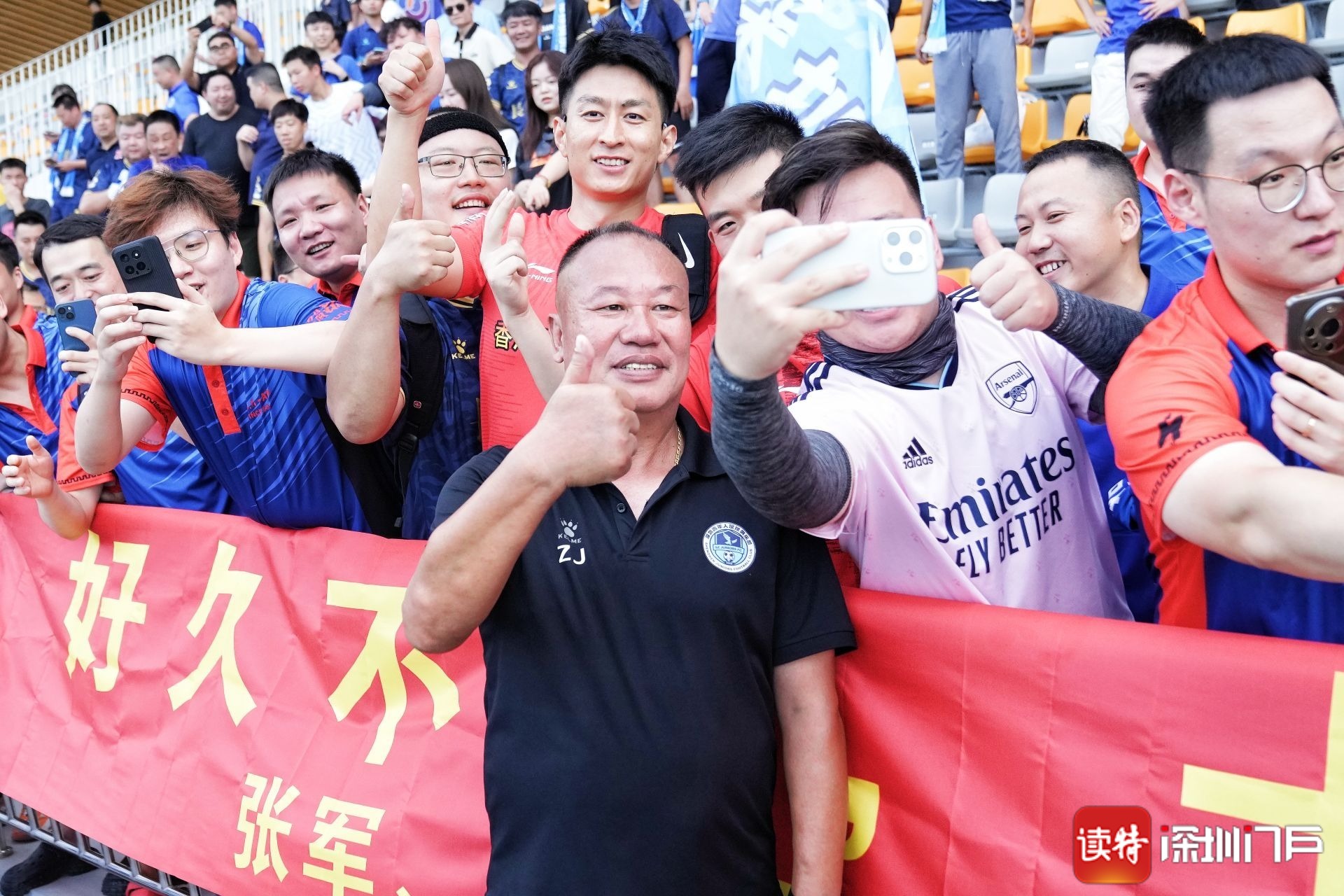 开云体育APP下载-深圳中超迎战广州富力,主帅赛前信心满满