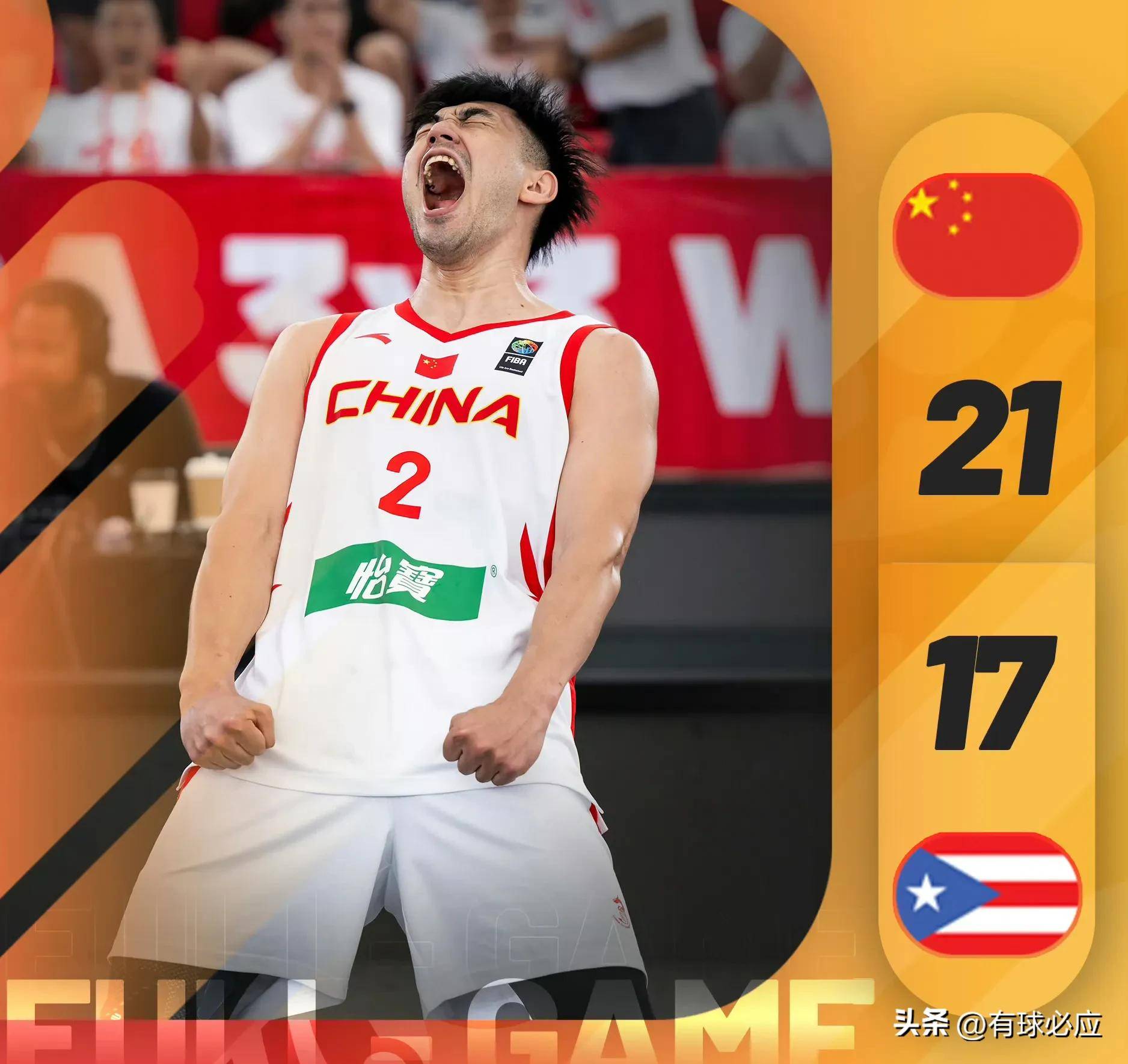 开云APP-加拿大篮球锦标争夺激烈,球队实力均衡的简单介绍