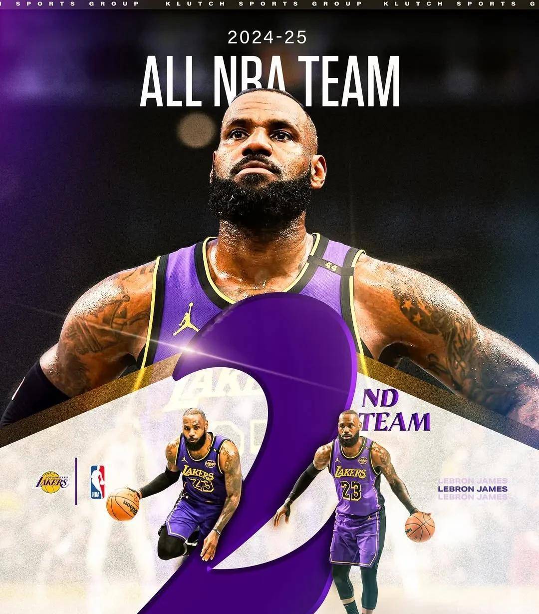 开云体育app-勒布朗詹姆斯领衔球星争夺最有价值球员