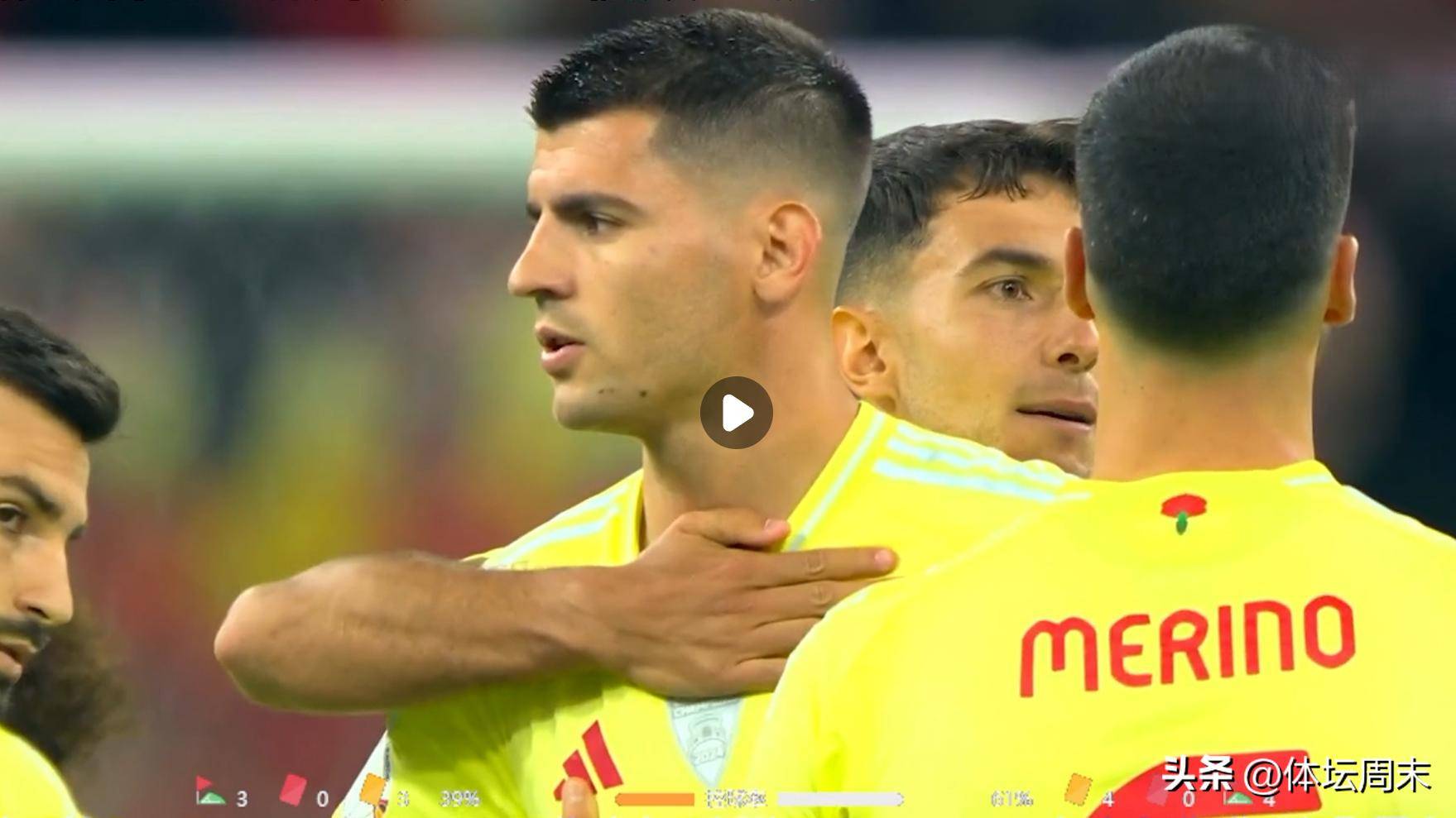 葡萄牙球员因伤退出国内联赛