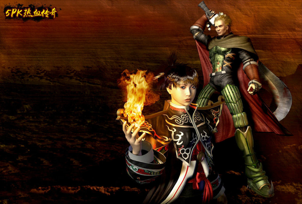 美丽时刻！欧洲足球传奇诠释热血精神的简单介绍