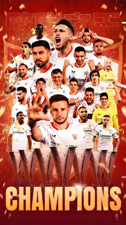 开云体育中国-关于莱加内斯遭遇皇家贝蒂斯,危机四伏的信息