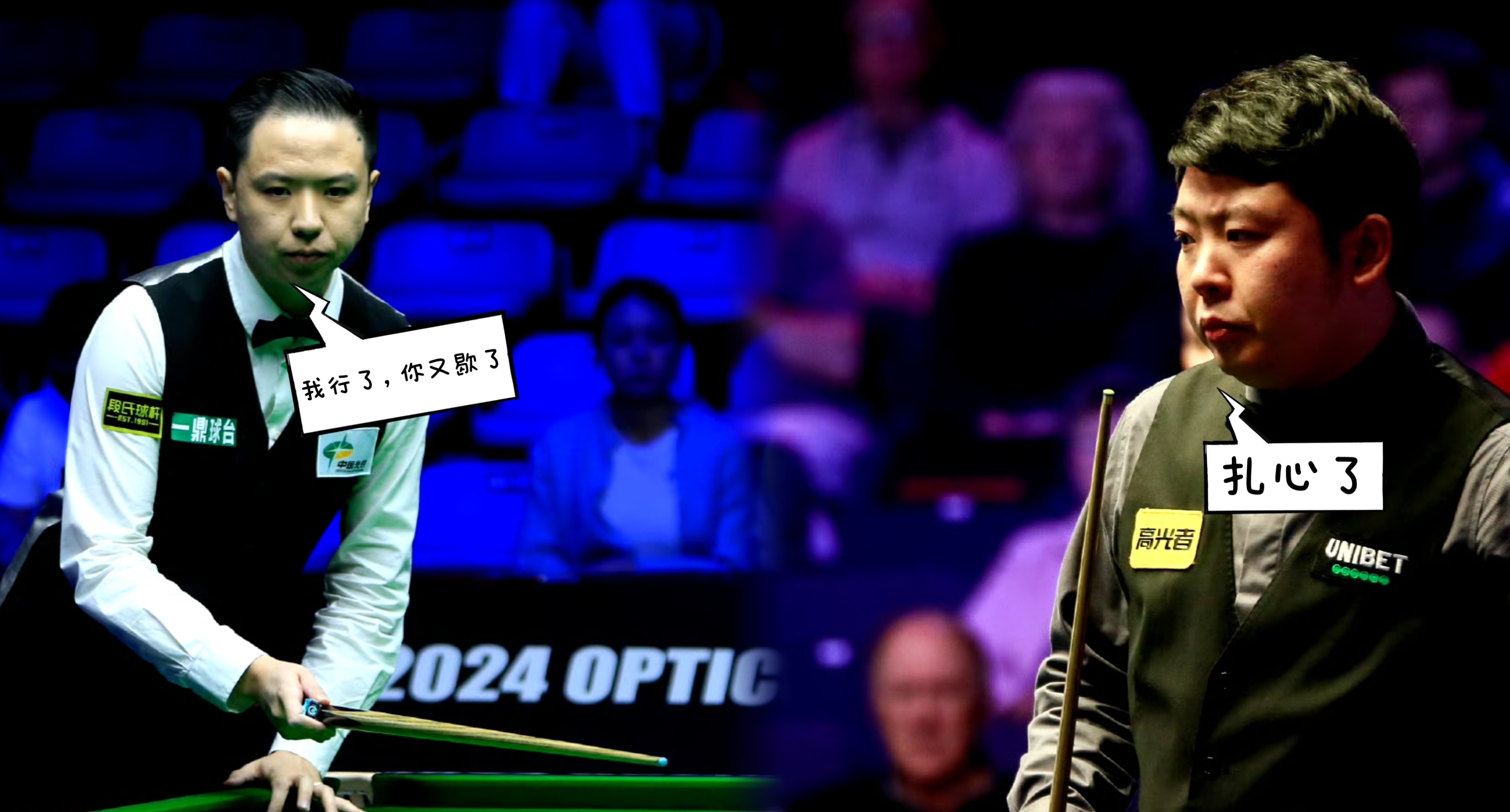 芬兰球员齐聚团结，誓言迎接下一考验